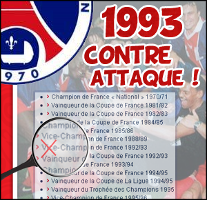 Le PSG a-t-il été champion en 1993 ? (2/2) 